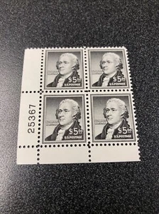 US 1053 Hamilton $5  Plate Block Of 4  Very Fine Mint Never Hinged - Picture 1 of 5
