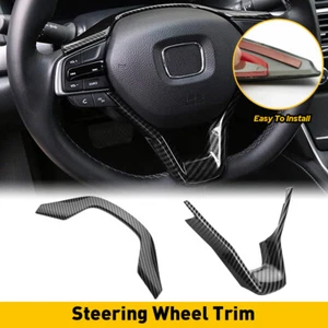 For Honda Steering Accord Wheel Frame 2018-2022 Carbon Trim Cover Accessories - Picture 1 of 9