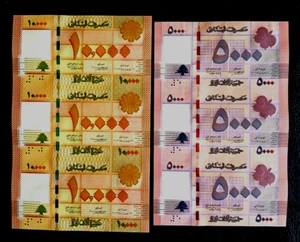 LEBANON 2 SCARCE 2012 UNCUT BLOCK OF 3 (5.000-10.000) UNC LIRAS BANKNOTES - Picture 1 of 2