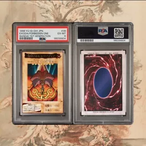 Yu-Gi-Oh PSA6 Bandai Exodia 38 Old Japanese Card Comb Ok! - Picture 1 of 1