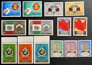 KUWAIT Stamps Early 1970s 6 x Complete Sets Mint NH (SG Cat Val £60) #1878 - Picture 1 of 1