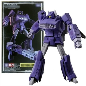 4th Party Destronlaser (Shockwave) - MP29 KO - Picture 1 of 4