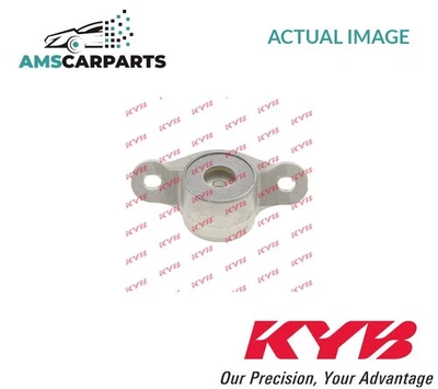 TOP STRUT MOUNTING CUSHION REAR SM9902 KYB NEW OE REPLACEMENT - Image 1 of 4