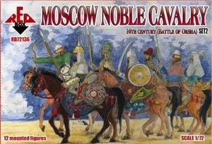 Red Box Figures 72136 1/72 Moscow Noble Cavalry XVI Century Battle of Orsha Set - Picture 1 of 1