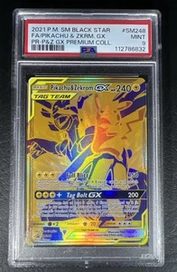 PSA 9 MINT 2021 POKEMON BLACK STAR PROMO #SM248 FA/PIKACHU & ZEKROM GX - Bild 1 von 2