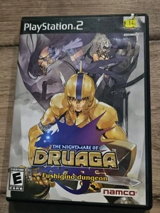 Nightmare of Druaga Fushigino Dungeon (Sony Playstation 2, 2004) CIB COMPLETE - Bild 1 von 6