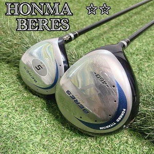 Honma Beres Japan Driver & Fairway Wood Set Used High-Grade Condition - Picture 1 of 12