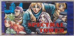 Memory Card Official Sticker SPECTRAL TOWER Japanese PlayStation 1996 PS1 - Picture 1 of 1