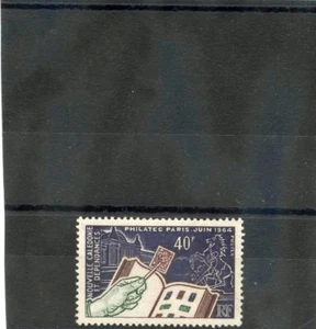 NEW CALEDONIA Sc 341(YT 325)**VF LH 1964 PHILATELIC EXPO $20 - Imagen 1 de 1