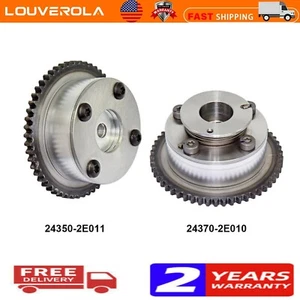 Gear Kit LOUVEROLA for Hyundai Elantra GT 1.8L 2.0L 24350-2E011 & 24370-2E010 - Picture 1 of 7