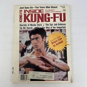 Vintage Kung Fu Magazin im Inneren Kung-Fu Bruce Lee - Bild 1 von 15