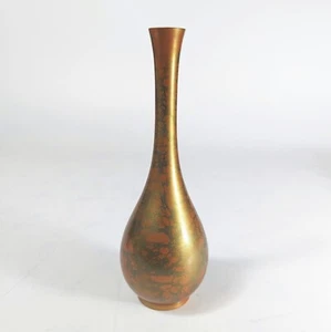 Vintage Japanese Patinated Red Murashido Bronze Vase Ikebana - Picture 1 of 11