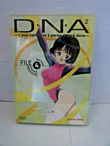 DVD YAMATO VIDEO - D.N.A.quadro n°4 - NUOVO,BLISTERATO - vedi foto - SC VIDEO 1 - Picture 1 of 3