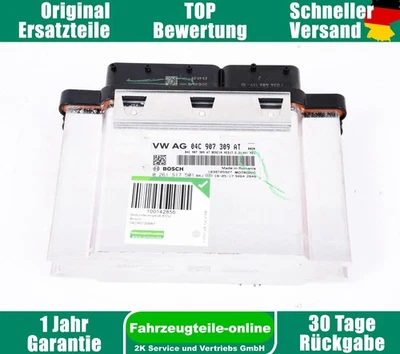 VW Polo VI AW 04C907309AT Centralina Motore ECU Bosch 1.0 TSI CHZL 59tkm - Immagine 1 di 3