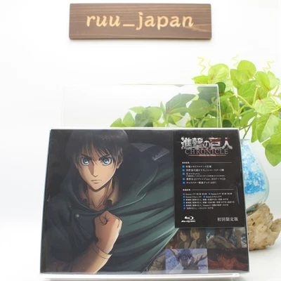 Attack on Titan CHRONICLE First Limited Edition Blu-ray CD Book Japan New - Image 1 of 4