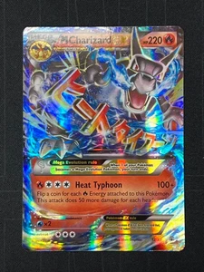 Pokemon M Charizard-EX 12/83 - Generations Holofoil NM - Picture 1 of 2