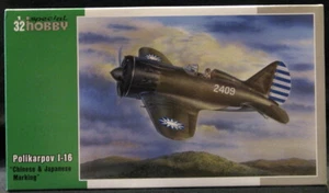 Modelos especiales Hobby 1/32 POLIKARPOV I-16 Marcas chinas y japonesas - Imagen 1 de 1