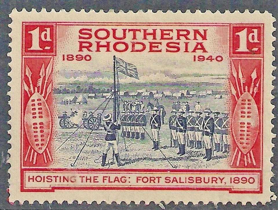 SOUTHERN RHODESIA 1940 SG54 1d. FORT SALISBURY, 1890  -  MNH - Image 1 of 1