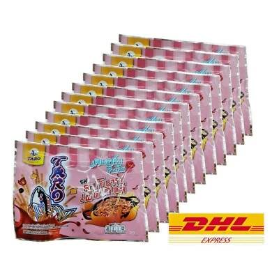 12 x Salsa de aperitivo de pescado Taro recubierta coreana picante sabor carbonara 20 g Foto 1 de 4