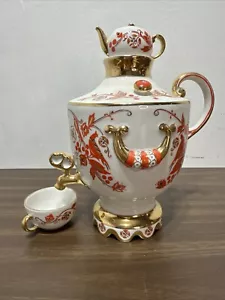 LOMONOSOV PORZELLAN WEINKARAFFE SET SAMOWAR 30,4 OZ/900 ML Rot Weiß Gold - Bild 1 von 12