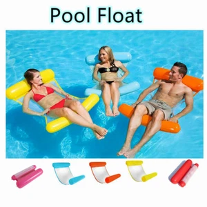 Inflatable Floating Water Hammock Float Pool Lounge Bed Swimming Chair Sea Beach - Picture 1 of 13