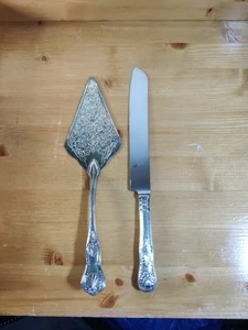 SilverTone Cake Serving Set Treasure Masters Japan Knife Spatula Stainless Steel - Picture 1 of 5