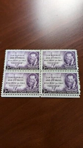 Joseph Pulitzer Our Republic - 3 Cent - Viererblock - USA Briefmarke, postfrisch - Bild 1 von 1