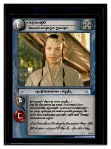 LOTR Lord of the rings TCG CCG 10R9 Elrond, Venerable Lord Tengwar (Qty) - Picture 1 of 2