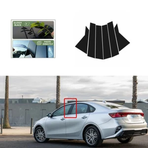 Los mejores postes de pilar puerta ventana moldura cubierta decorativa apta para Kia K3 2019-2023 - Imagen 1 de 6