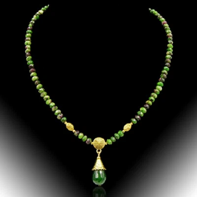 BAILYSBEADS edle Rubin-Zoisit Halskette Kette Collier mit Smaragd Anhänger NV020 - Bild 1 von 3