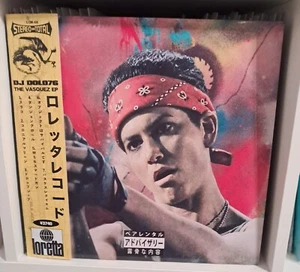 DJ Dolo 76 – The Vasquez EP - Bild 1 von 2