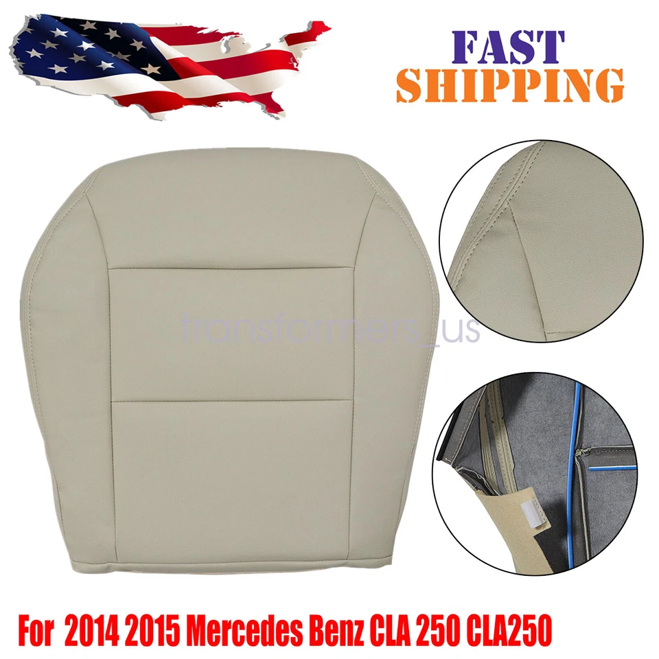 Cubierta de asiento de cuero tostado inferior del conductor delantero para Mercedes Benz CLA 250 2014 2015 Foto 1 de 4