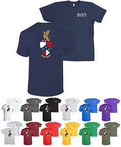 Stemma Camicia Beta Theta Pi Fraternità Bella + Tela - NUOVO - Foto 1 di 1