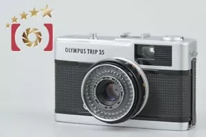 Olympus TRIP 35 Silver 35mm Point & Shoot Film Camera - Picture 1 of 12