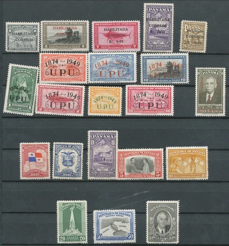 PANAMA 1940s ISSUES NICE LOT MNH BIN PRICE GB£6.00 Cover