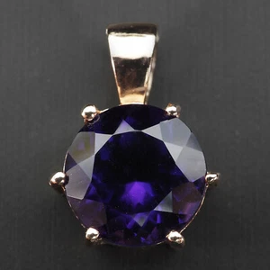Invaluable Vivid Violet Amethyst 4.02Ct 925 Sterling Silver Handmade Pendants - Picture 1 of 6