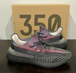 yeezy reflective ebay
