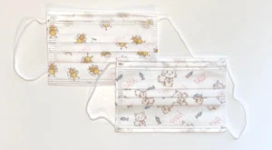 50 Stück Kinder Kinder Einweg Schutz 3 lagig sortiert Honigbiene & Katzen - Bild 1 von 2