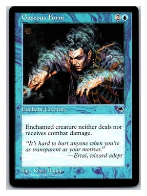 Tempest #65 Gaseous Form - Image 1 of 2