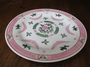 ANTIQUE COLORFUL CHINESE 10 1/2" DIAMETER FAMILLE ROSE PORCELAIN CABINET PLATE - Picture 1 of 10