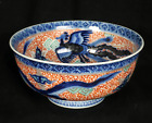 Antique Chinese Polychrome Dragon and Phoenix Bowl w Geometric Bands Chenghua m.