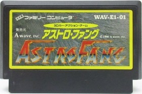 Astro Fang NES FC Nintendo Famicom Japanese Version