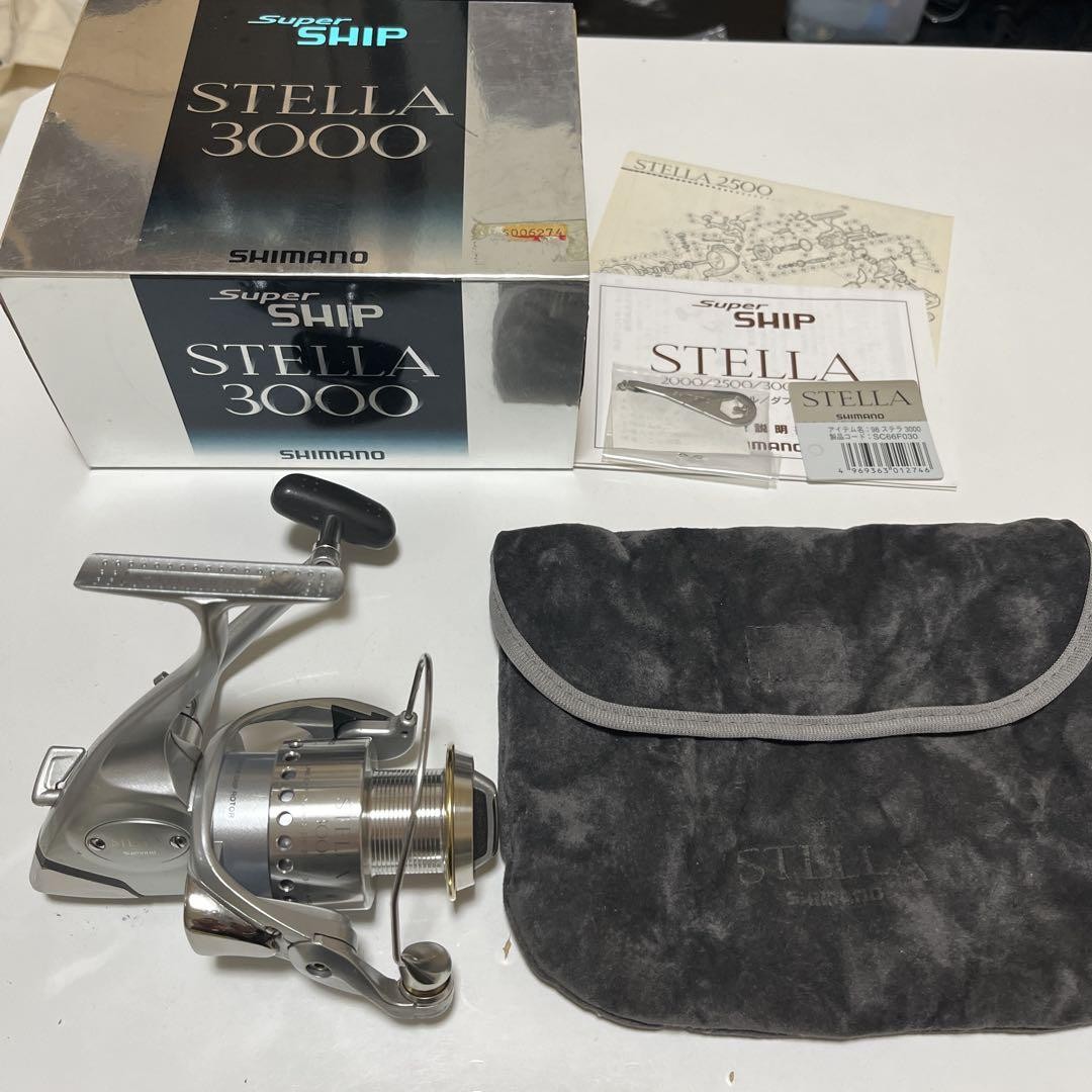 Shimano Stella 3000 Spinning Fishing Reels for sale - eBay Shimano Stella 3000 Spinning Fishing Reels for sale - eBay