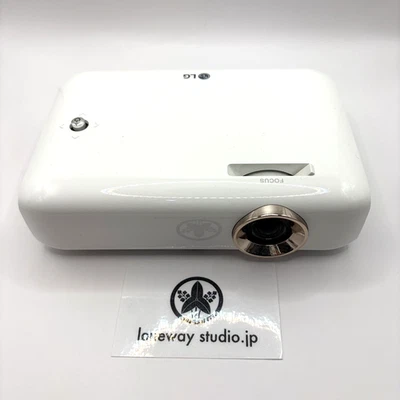 LG Electronics PH550G LED Portable Projector Minibeam Good Condition Tested - Image 1 of 4