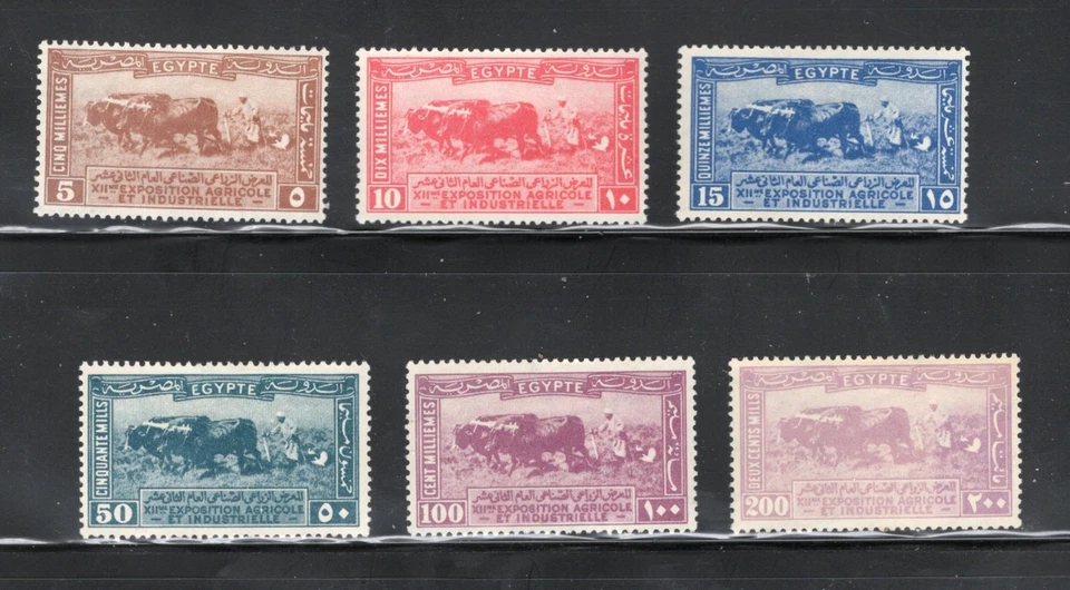 埃及 - Sc# 108 - 113 MH/MLH / 批量 1225123 — 第 1/1 张图片