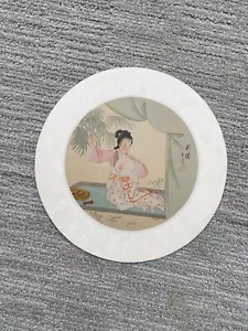 1980's Hand painted silk of Maid Sewing - Picture 1 of 8