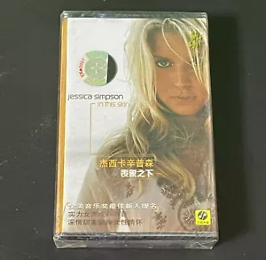 Jessica Simpson In This Skin CHINA FIRST EDITION CASSETTE TAPE Sealed 2004 - Picture 1 of 4