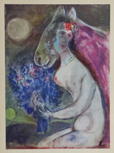 Marc CHAGALL 1947 Clair de Lune Editions du Chêne Peintures Judaïca planche X