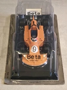VOITURE F1 FORMULE 1 FORMULA 1 MARCH 751 VITTORIO BRAMBILLA COSWORTH 1975 1/24 - Foto 1 di 3