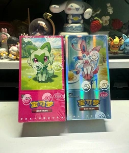 Pokemon TCG S-Chinese Horizons Gem Pack VOL 1+2 Booster Sealed Box  CBB1C CBB2C - Picture 1 of 6
